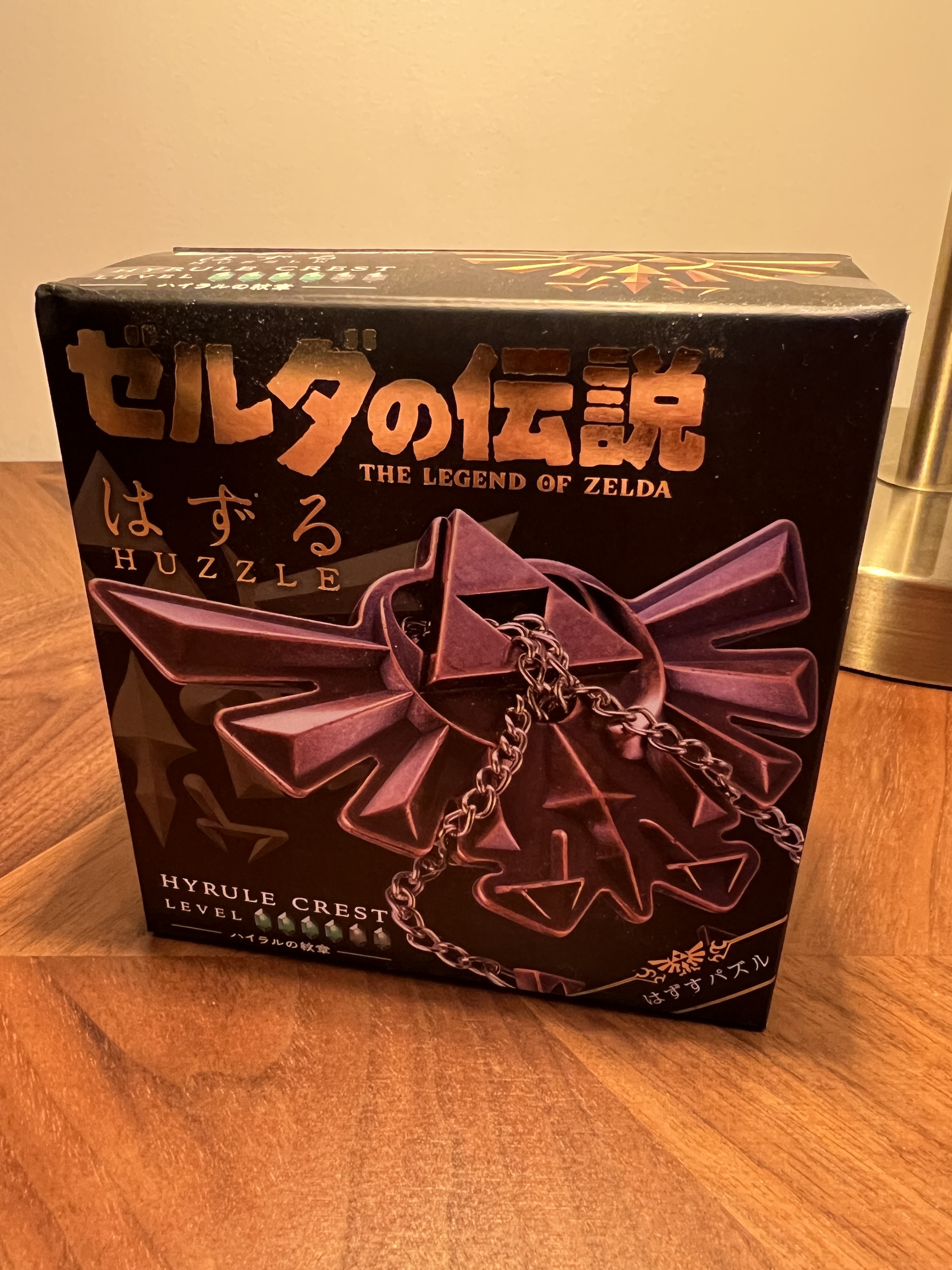 The Legend of Zelda - Triforce Puzzle, Hanayama Metal Puzzles
