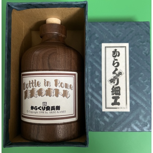 Bottle in Rome--Boxes and Booze