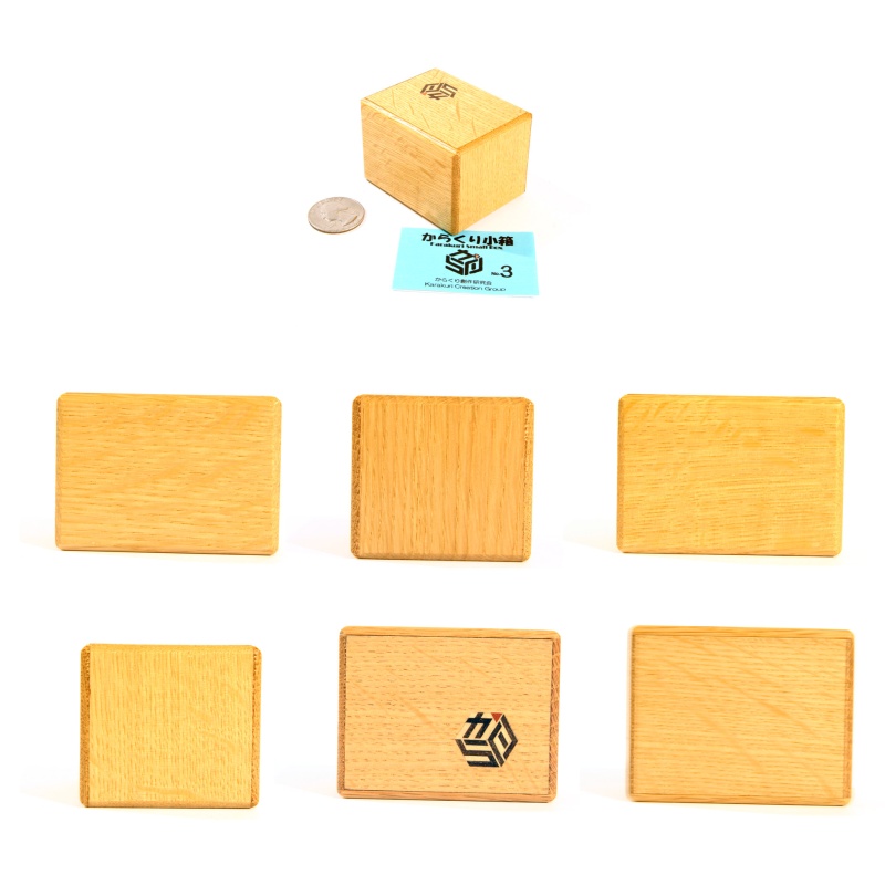 Karakuri Small Box collection (+2) (2004-2010)
