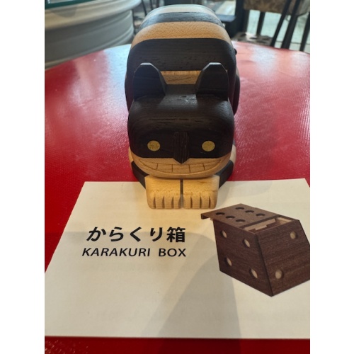 Karakuri Cheshire Cat Puzzle Box