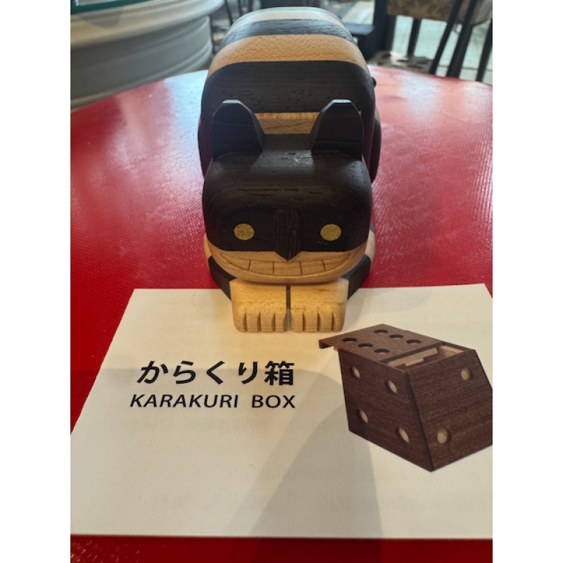Karakuri Cheshire Cat Puzzle Box