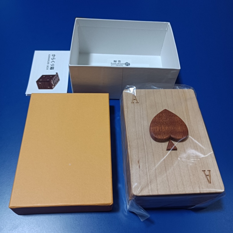 Brand NEW!! "Fortune Cards" Karakuri Creation Group