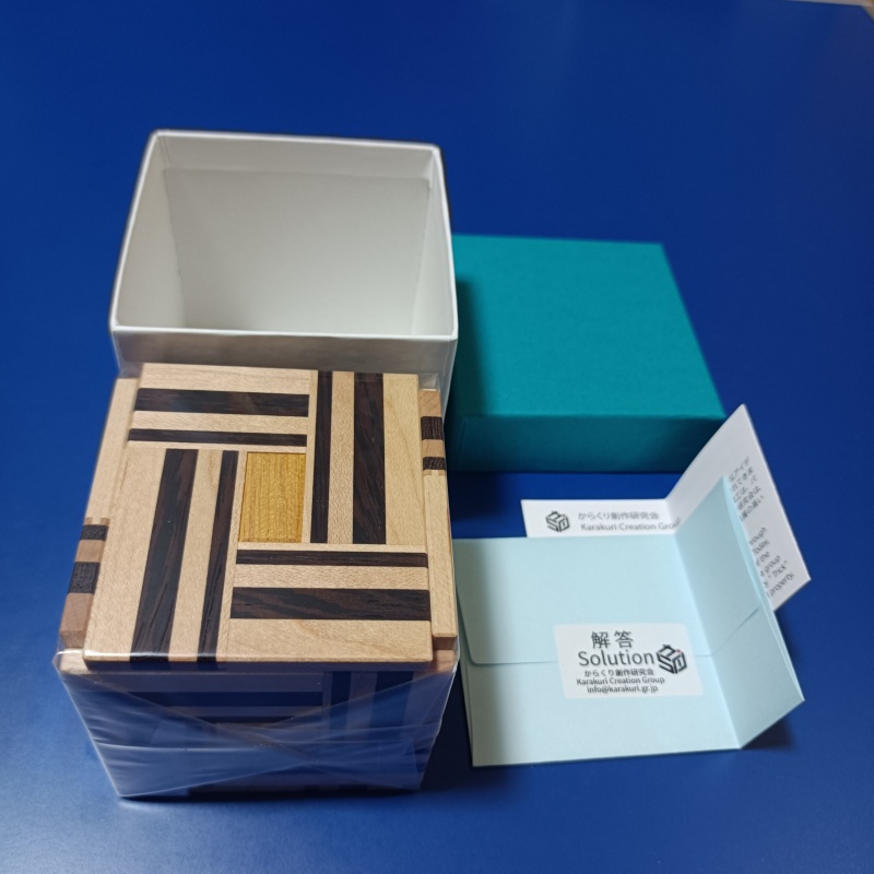 Brand New!! "XY mini" Karakuri Box Hideaki Kawashima