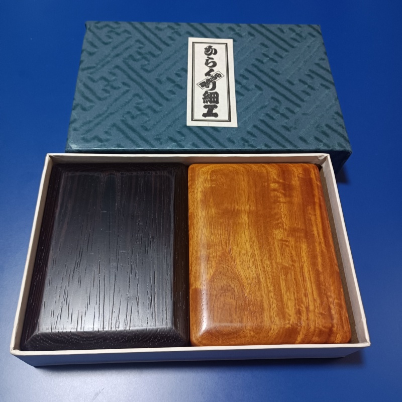 "Library(Small)"(P-20-2) Karakuri Box Akio Kamei