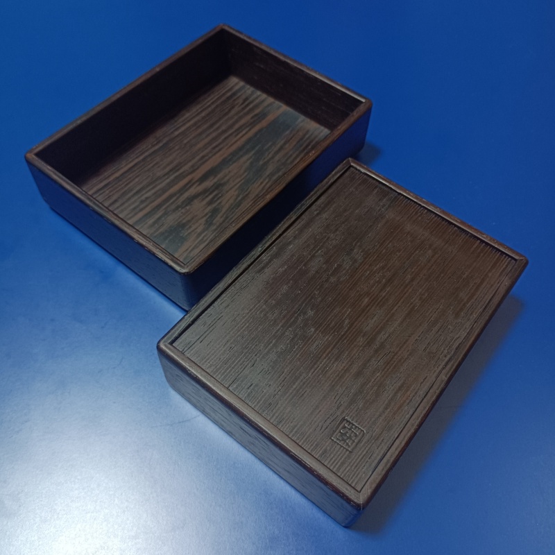 "Library(Small)"(P-20-2) Karakuri Box Akio Kamei