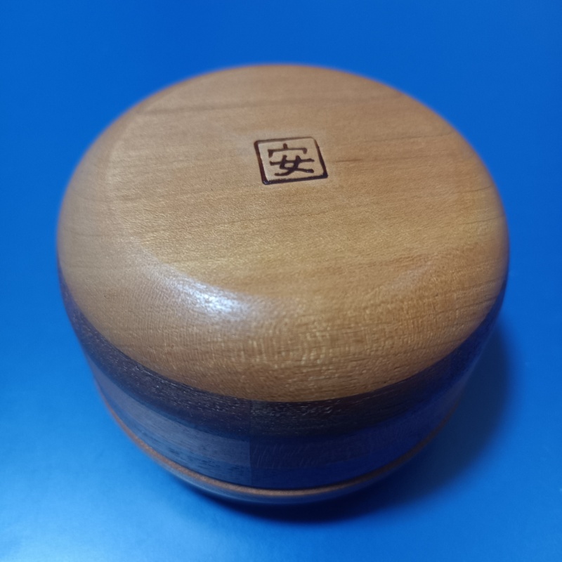 "Pile of Disks"(M-12) Karakuri Box Akio Kamei