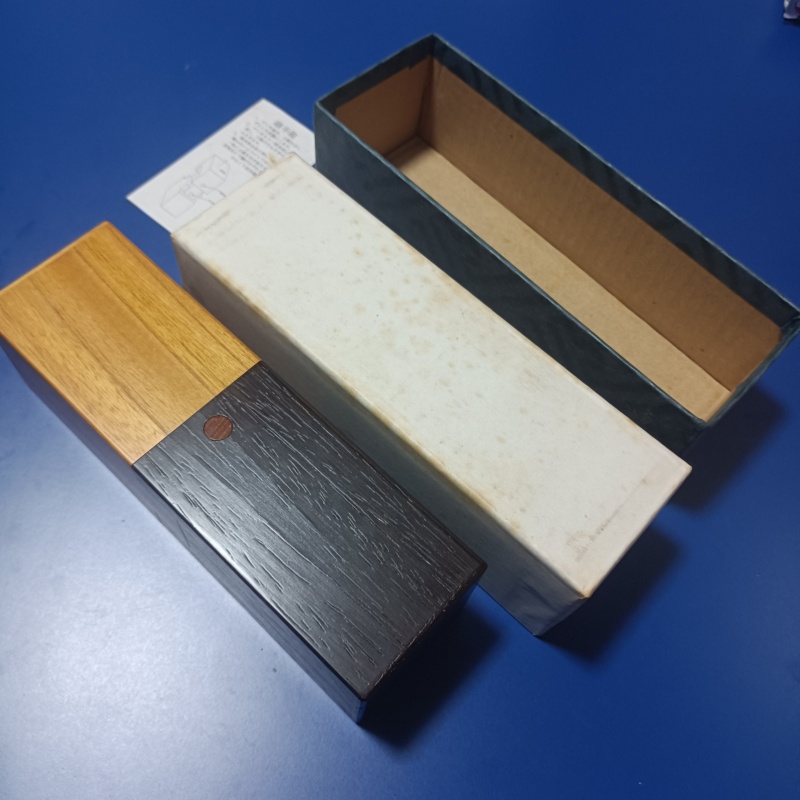 "Pneumatic Box"(M-18) Karakuri Box Akio Kamei