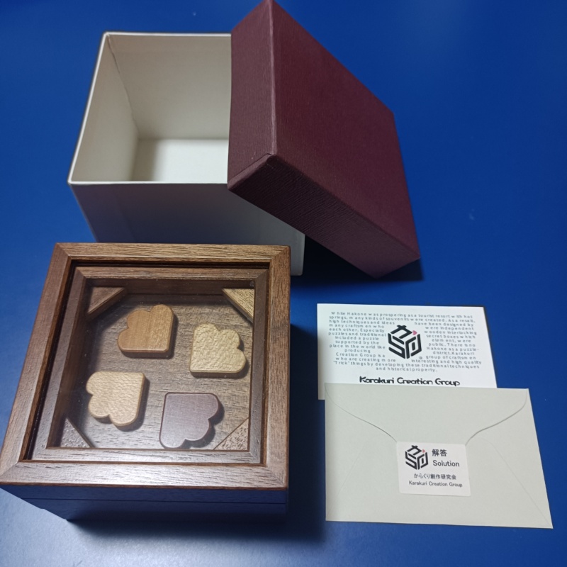 "flower" Karakuri Box Hiroshi Iwahara