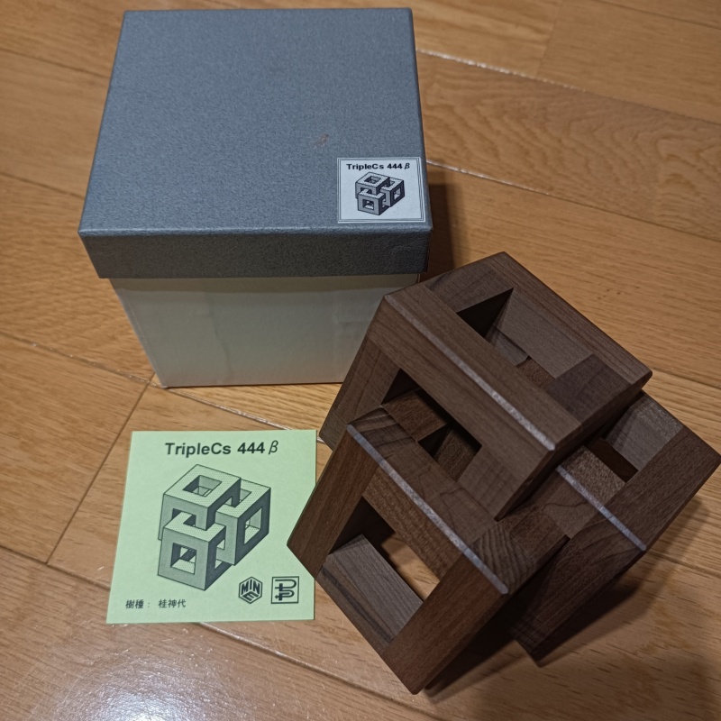 TripleCs 444β Mineyuki Uyematsu(MINE)
