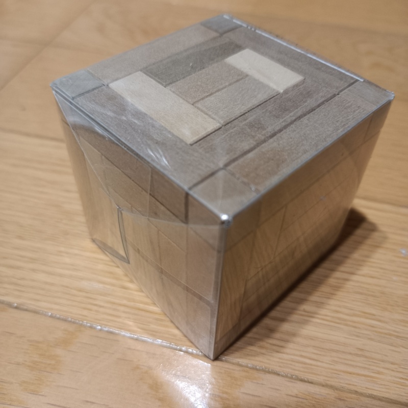 Cage Cube 666 by Hidekuni Tamura