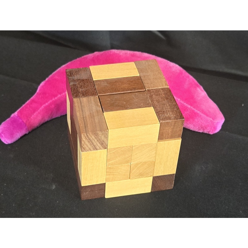 Name ? I cant find it "Handcrafted Wooden Burr Puzzle"