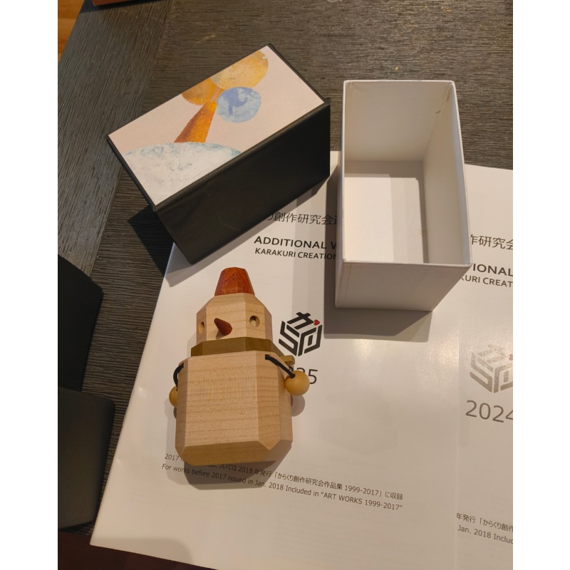 Sleepy Snowman - karakuri Christmas 2025 - Kikuchi