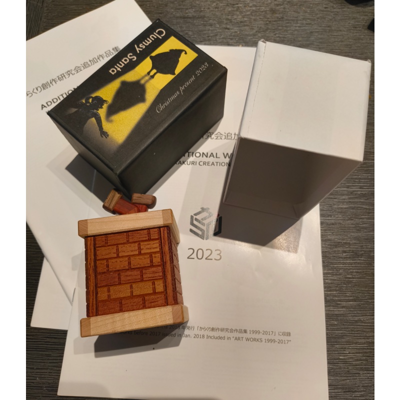 Clumsy Santa - Karakuri Christmas - Kikuchi