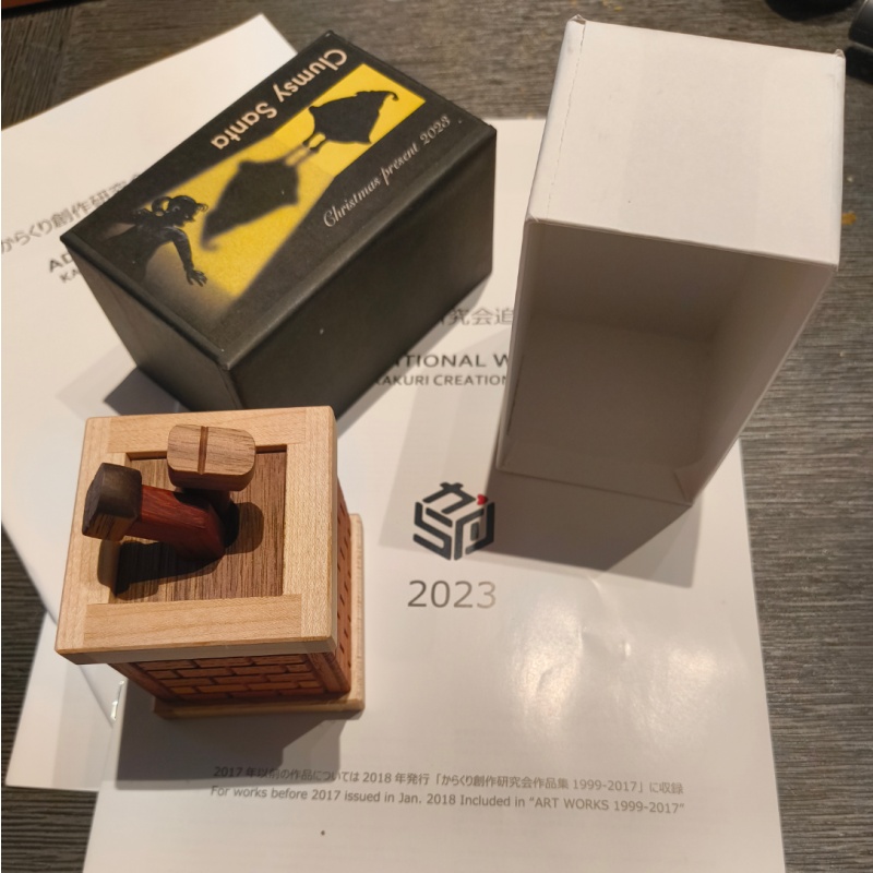 Clumsy Santa - Karakuri Christmas - Kikuchi