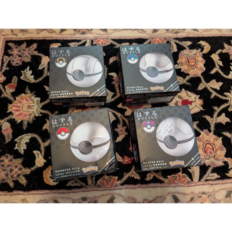 Hanayama Cast Poke Balls - Full Set