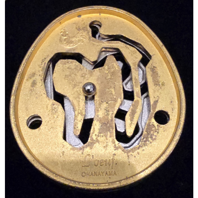 Metal Puzzle Challenge Set (4 Puzzles)