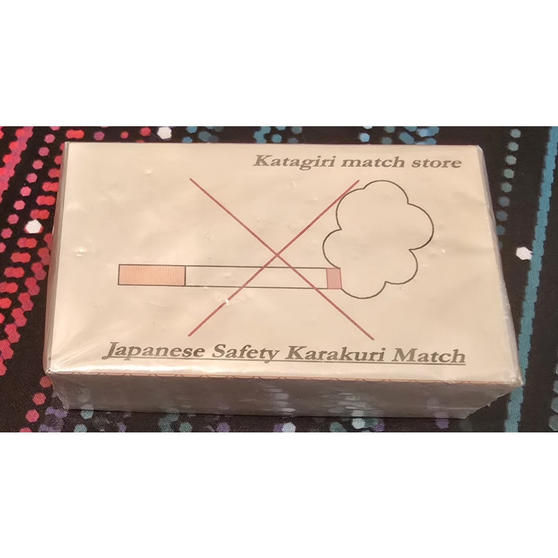 RARE IPP19 "The Safety Match" (Katagiri Match Store) – Pristine/Sealed- NIB – Bill Darrah Collection