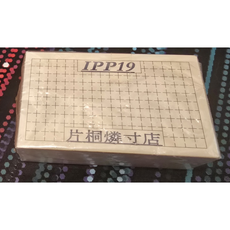 RARE IPP19 "The Safety Match" (Katagiri Match Store) – Pristine/Sealed- NIB – Bill Darrah Collection