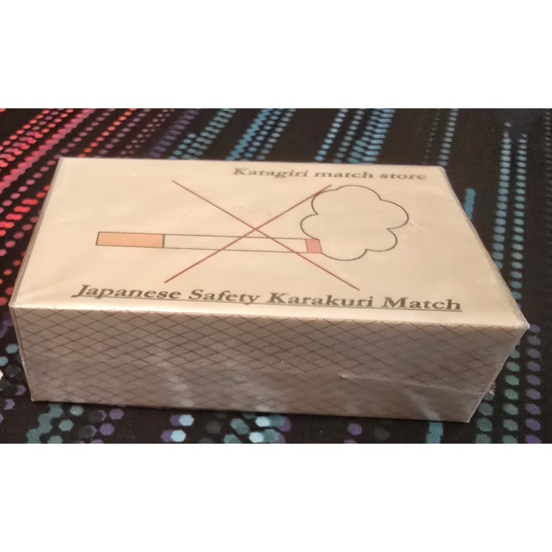 RARE IPP19 "The Safety Match" (Katagiri Match Store) – Pristine/Sealed- NIB – Bill Darrah Collection