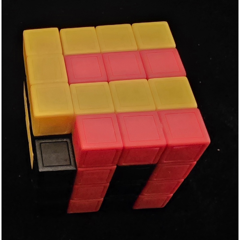 Rare Bosstonean Cube - IPP26 Boston (2006) - Coordinate Motion Puzzle by Joe Becker & Bill Darrah