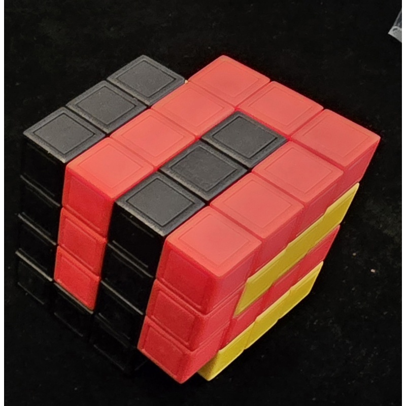 Rare Bosstonean Cube - IPP26 Boston (2006) - Coordinate Motion Puzzle by Joe Becker & Bill Darrah