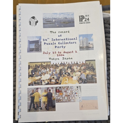 Exceedingly Rare: IPP24 Tokyo, Japan (2004) Official Souvenir Book