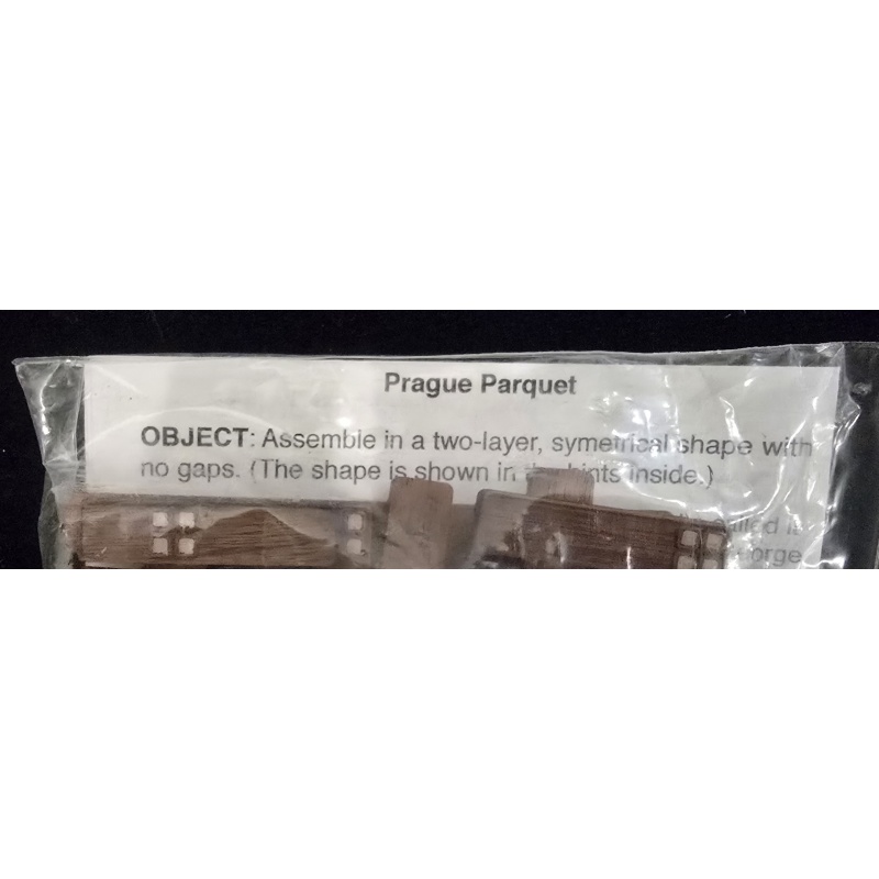 RARE Prague Parquet Wooden Puzzle - IPP28 (2008) - Bill Darrah Personal Copy!