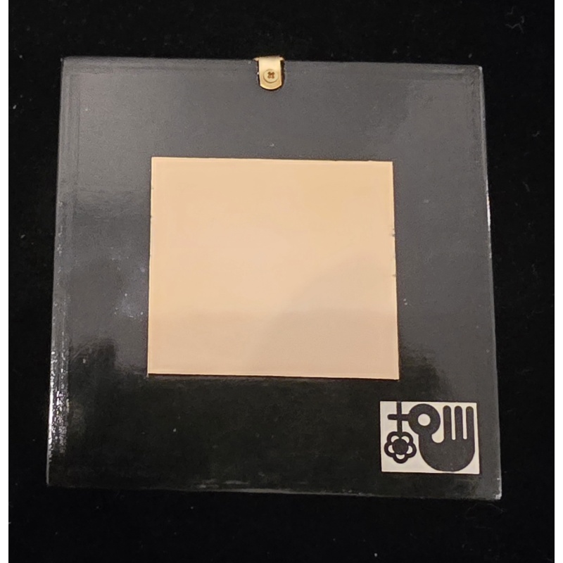 Extremely RARE 1984 IPP4 London Exchange Puzzle - "Nob & Masa" (Nob Yoshigahara)