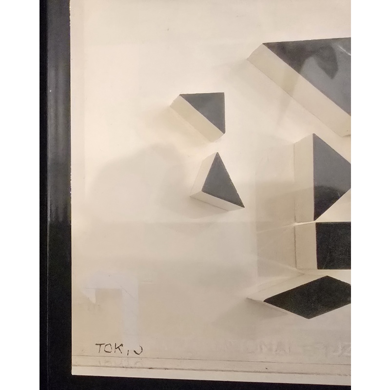 Extremely RARE 1984 IPP4 London Exchange Puzzle - "Nob & Masa" (Nob Yoshigahara)