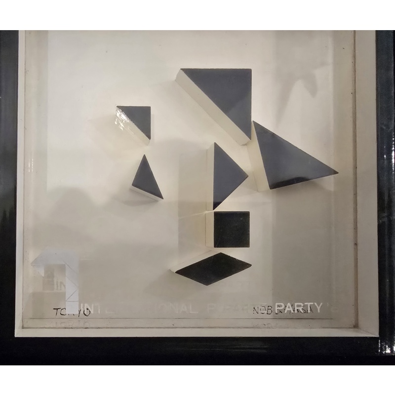 Extremely RARE 1984 IPP4 London Exchange Puzzle - "Nob & Masa" (Nob Yoshigahara)