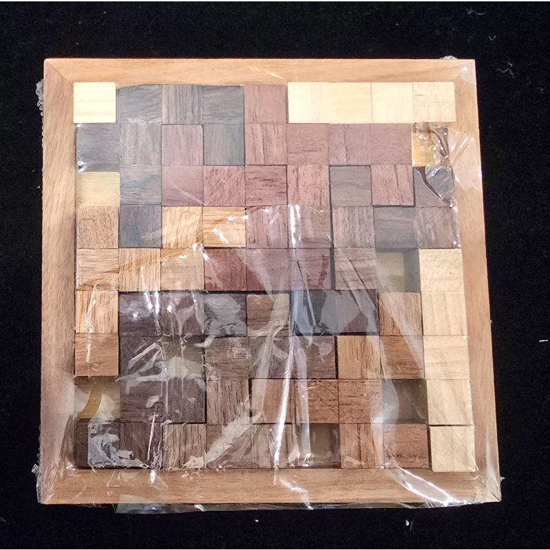 Rare IPP 31 Exchange Puzzle: "One In A Trillion" by Steve Nicholls - Berlin 2011