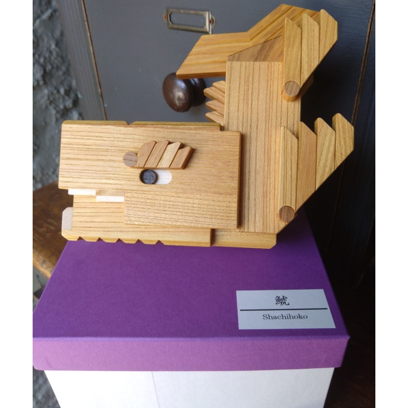 Shachihoko - Arimura