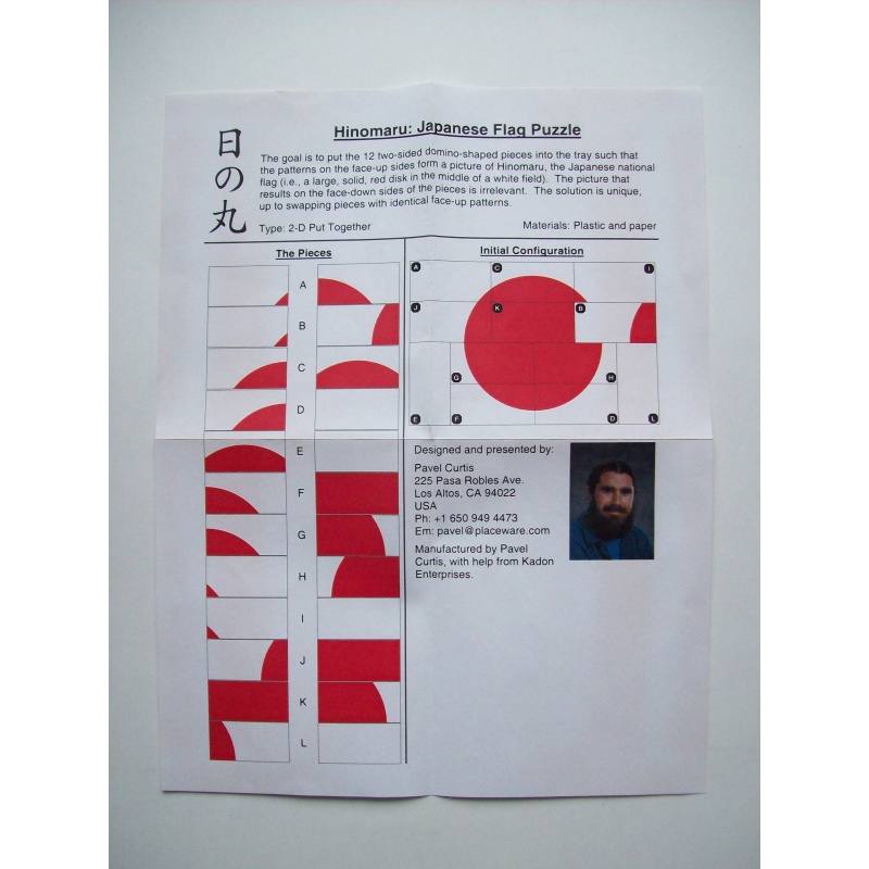 Hinomanu: Japanese Flag Puzzle