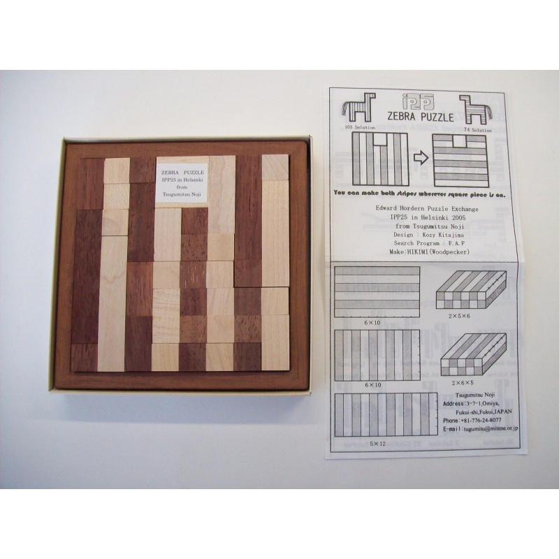 “Zebra Puzzle”