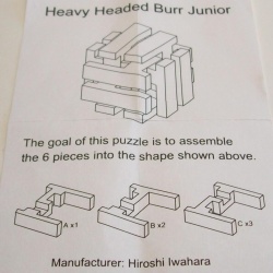 Heavy Headed Burr Junior (Exchange Puzzle IPP 28)