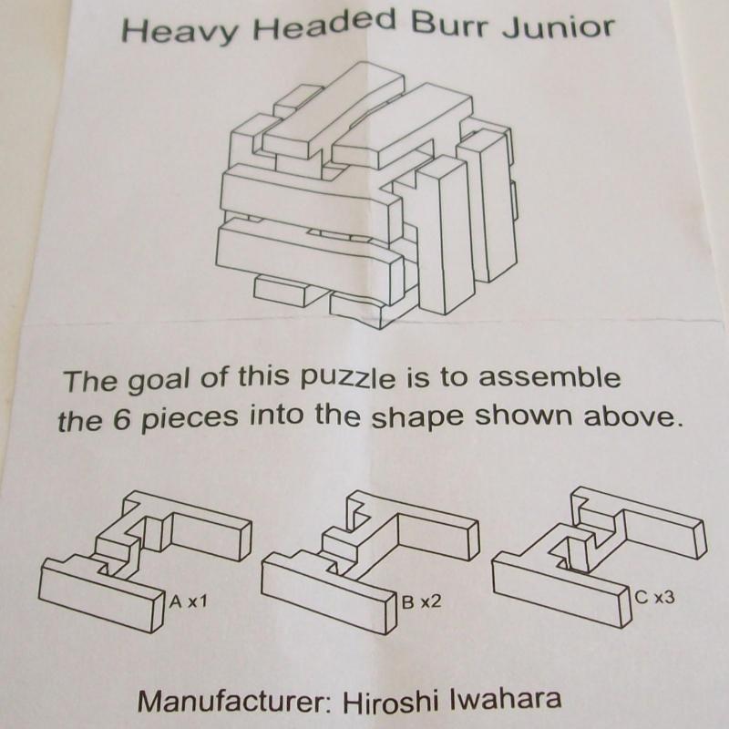 Heavy Headed Burr Junior (Exchange Puzzle IPP 28)