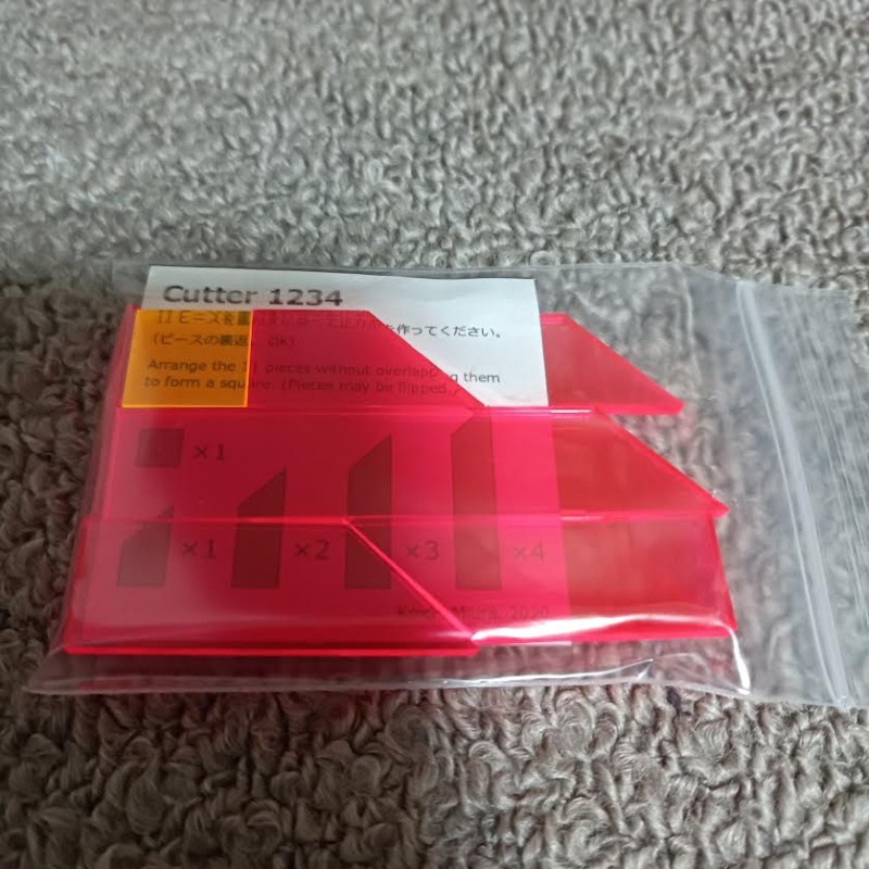 Set of 2 Koichi Miura's Acrylic puzzles