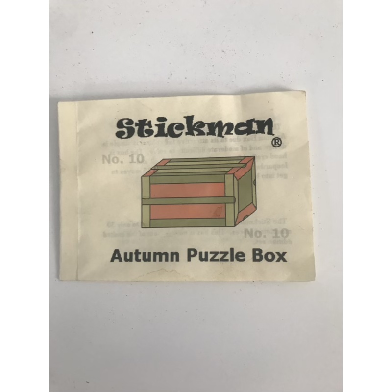 Stickman No.10 Puzzle Box (Autumn Box) by Robert Yarger