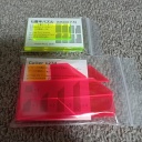 Set of 2 Koichi Miura's Acrylic puzzles