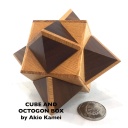 Cube and Octagon Box by Akio Kamei - 2010