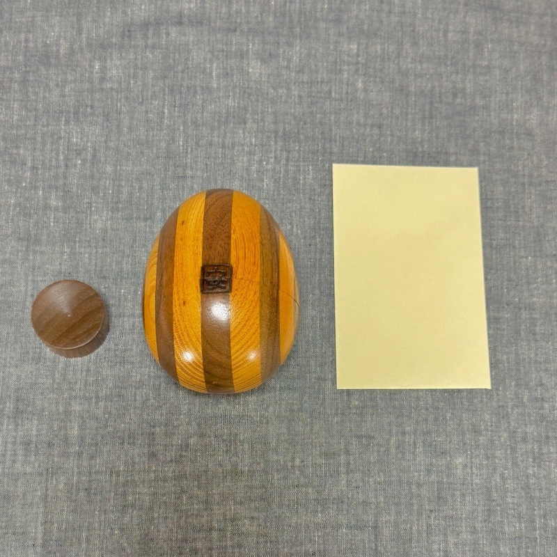 Egg (2 Compartments) by Akio Kamei