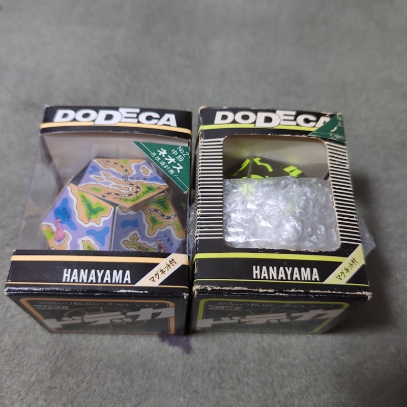 "Dodeca Nona" and "Dodeca Neos" by Nob Yoshigahara.