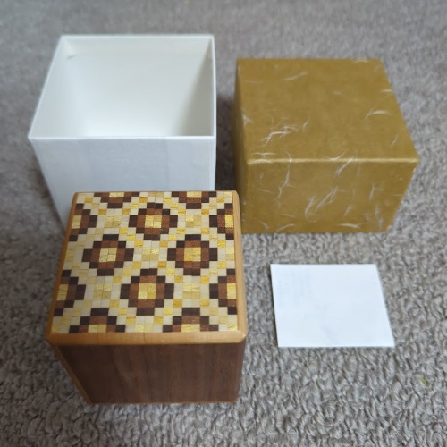 "Covered Type Secret Box"(N-21) Karakuri Box Yoshiyuki Ninomiya.