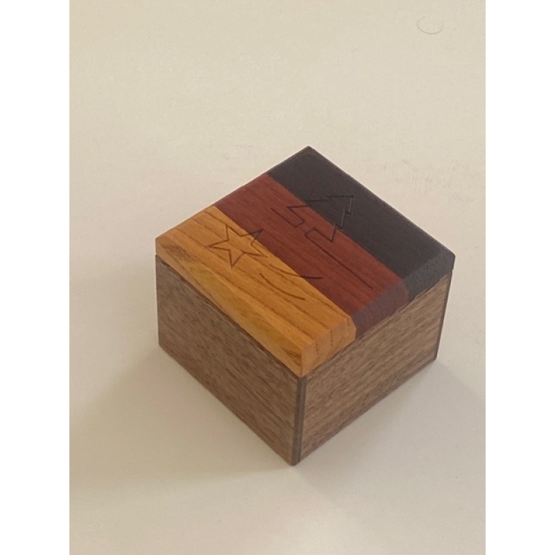 Secret Box with a Tree and a Star by Hiroshi Iwahara