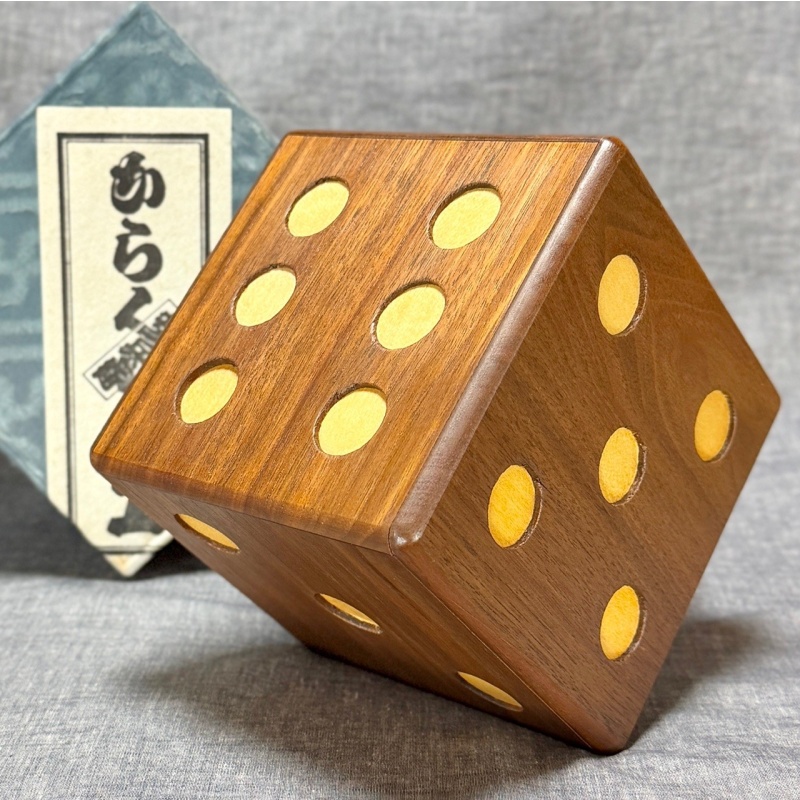 Dice (Large Size) by Akio Kamei