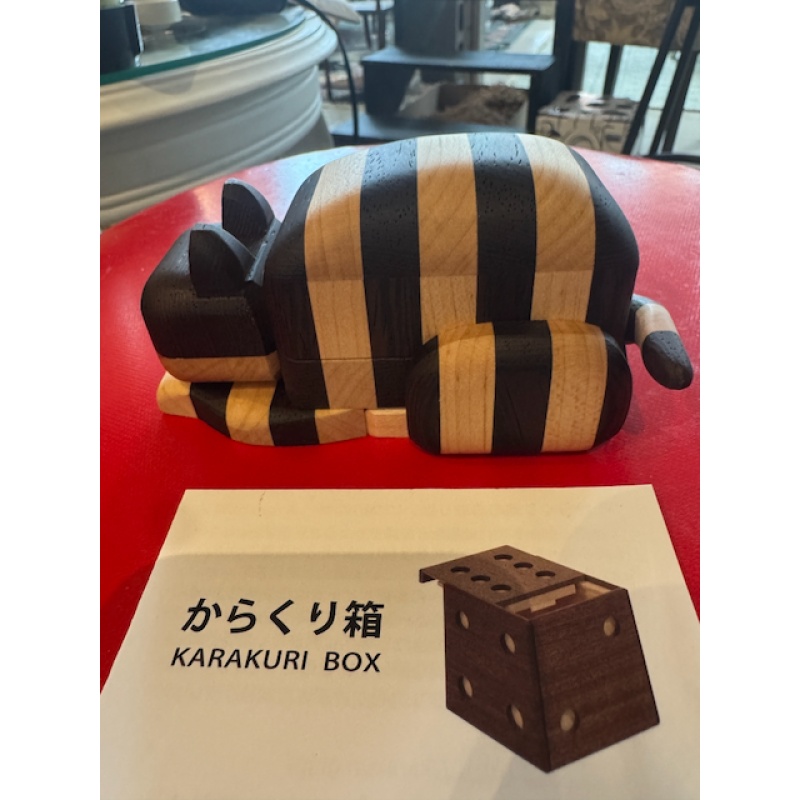 Karakuri Cheshire Cat Puzzle Box