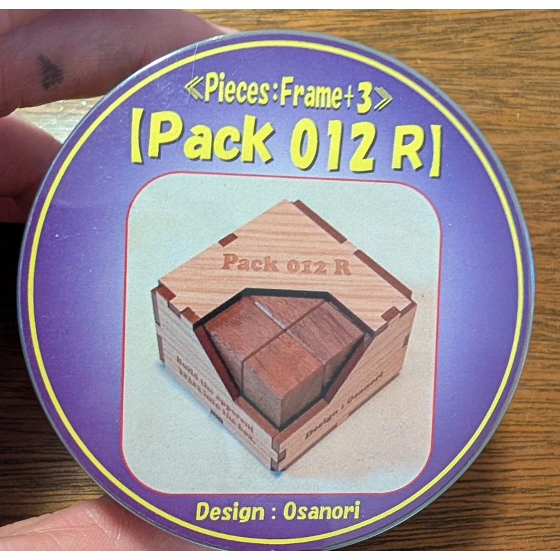 Pack 012R Osanori Yamamoto