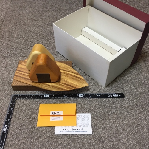 ONIGIRI (Rice Ball) Karakuri Box Hiroshi Iwahara