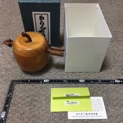 APPLE 2 Karakuri Box Akio Kamei