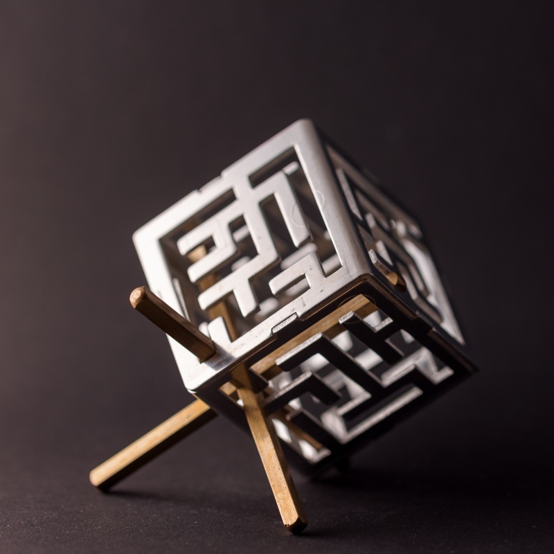 Oskar's Maze Metal Version by Oskar van Deventer